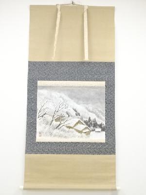 横山朱実筆　雪の山村　肉筆紙本掛軸（共箱）